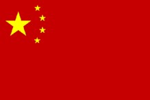 Chinesische Flagge